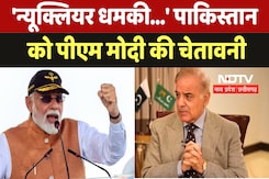 PM Modi Speech: Adampur Air Base से पीएम मोदी की पाकिस्तान को चेतावनी PM Modi Speech: Adampur Air Base से पीएम मोदी की पाकिस्तान को चेतावनी