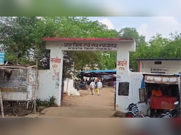 मऊगंज में 62 साल के बुजुर्ग नाना ने चार साल की मासूम के साथ किया था दुष्कर्म, अब मिली ऐसी सजा मऊगंज में 62 साल के बुजुर्ग नाना ने चार साल की मासूम के साथ किया था दुष्कर्म, अब मिली ऐसी सजा