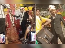 जयमाला के दौरान प्यार से मिठाई खिला रहा था दूल्हा, दुल्हन खाने में दिखा रही थी नखरे, हुआ ऐसा ड्रामा..नौटंकी देख हंसने लगे बाराती जयमाला के दौरान प्यार से मिठाई खिला रहा था दूल्हा, दुल्हन खाने में दिखा रही थी नखरे, हुआ ऐसा ड्रामा..नौटंकी देख हंसने लगे बाराती