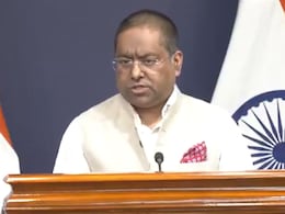 'PoK में प्रदर्शन के लिए पाकिस्तान की दमनकारी नीति जिम्मेदार', भारत ने पड़ोसी को जमकर सुनाया 'PoK में प्रदर्शन के लिए पाकिस्तान की दमनकारी नीति जिम्मेदार', भारत ने पड़ोसी को जमकर सुनाया