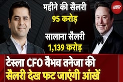 Vaibhav Taneja कौन है? एक महीने की Salary 95 Crore Vaibhav Taneja कौन है? एक महीने की Salary 95 Crore