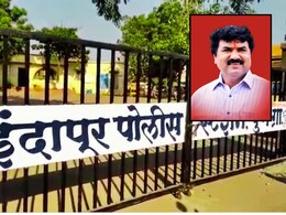 Pune Crime :  पिस्तुल पाहताना अचानक गोळी सुटली, वाढदिवसाच्या पार्टीत एकच गोंधळ