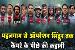 Jaisalmer की उस रात की कहानी, जब गोलाबारी की आवाजों ने तोड़ा सन्नाटा | India Pakistan Tension | War Jaisalmer की उस रात की कहानी, जब गोलाबारी की आवाजों ने तोड़ा सन्नाटा | India Pakistan Tension | War