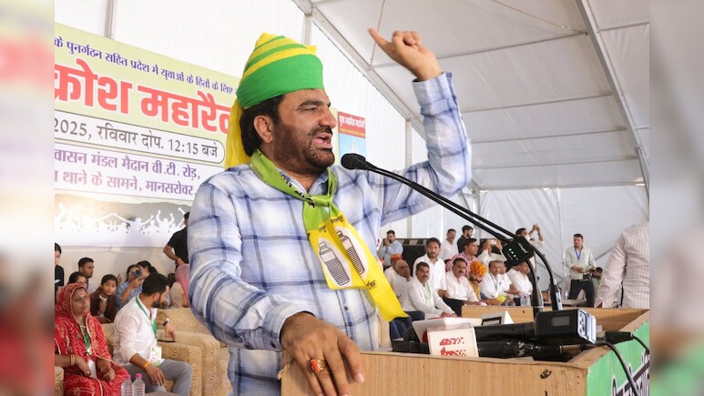 Hanuman Beniwal: जयपुर में रैली के दौरान हनुमान बेनीवाल का सवाल- "पीओके पर कब्जा क्यों नहीं किया?"