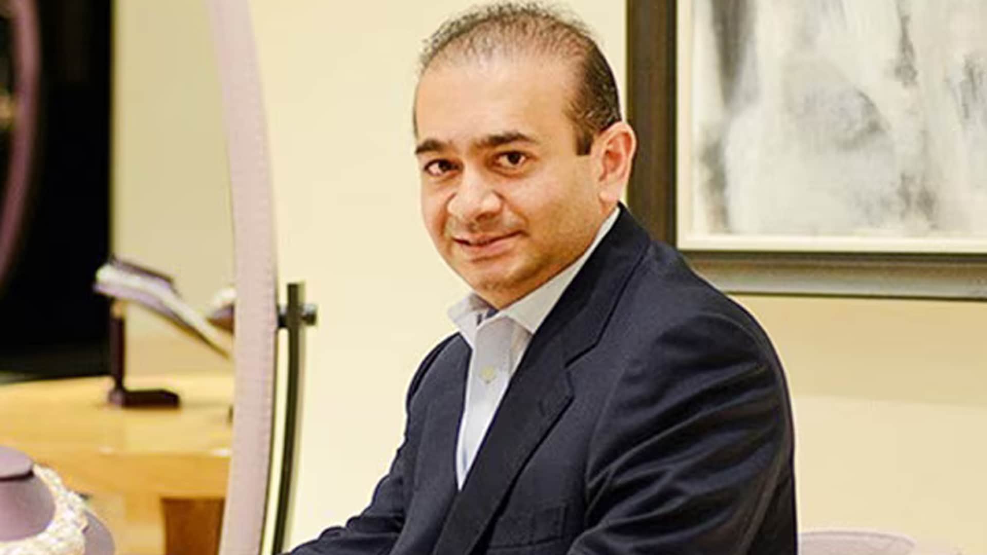 Nirav Modi's Petition For Bail Rejected Again By London Court: CBI