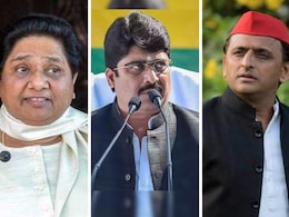 राजा भैया को लेकर अखिलेश ने कहा- मायावती सही थीं, हमने गलती कर दी... राजा भैया को लेकर अखिलेश ने कहा- मायावती सही थीं, हमने गलती कर दी...