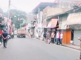 Nainital Rape Case: बच्ची से रेप के बाद नैनीताल में उबाल, सूने होटल, खाली माल रोड, जानें क्या है हाल Nainital Rape Case: बच्ची से रेप के बाद नैनीताल में उबाल, सूने होटल, खाली माल रोड, जानें क्या है हाल