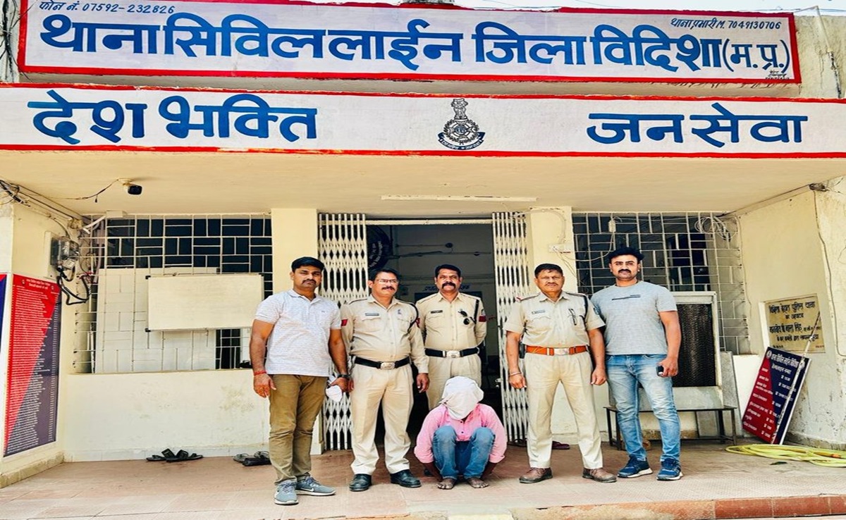 Vidisha: 8 साल के मासूम को बनाया लूट का शिकार! विदिशा पुलिस ने कुछ ही घंटों में अरोपी को दबोचा