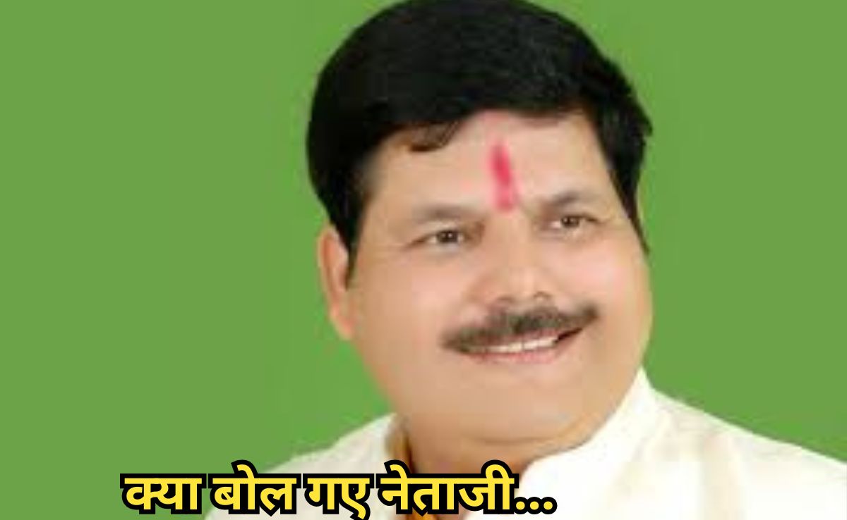 'मैं दहाड़ा तो पेशाब छूट जाएगी', सीएम मोहन के लहार दौरे से पहले बीजेपी विधायक का बयान वायरल