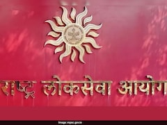 MPSC Group C Recruitment 2026: क्लर्क सहित कई पदों पर निकली भर्ती, मुख्य परीक्षा के नियमों में किया गया बदलाव