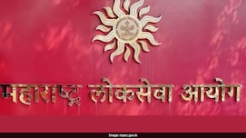 MPSC Group C Recruitment 2026: क्लर्क सहित कई पदों पर निकली भर्ती, मुख्य परीक्षा के नियमों में किया गया बदलाव