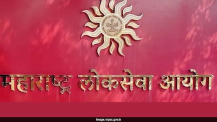 MPSC Group C Recruitment 2026: क्लर्क सहित कई पदों पर निकली भर्ती, मुख्य परीक्षा के नियमों में किया गया बदलाव