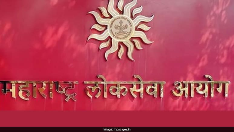 MPSC Group C Recruitment 2026: क्लर्क सहित कई पदों पर निकली भर्ती, मुख्य परीक्षा के नियमों में किया गया बदलाव
