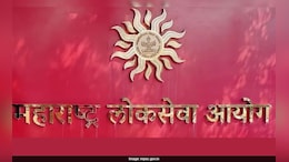 Irregularities Force MPSC To Cancel Drug Inspector Exam, Fresh Date Soon