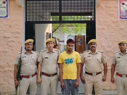 Rajasthan: इंजीनियर की हत्या का सनसनीखेज खुलासा, प्रेमी कैशियर और पत्नी ने रची साजिश; मारकर कुएं में फेंका Rajasthan: इंजीनियर की हत्या का सनसनीखेज खुलासा, प्रेमी कैशियर और पत्नी ने रची साजिश; मारकर कुएं में फेंका