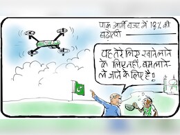 पाकिस्तान के रक्षा बजट पर गुस्ताख़ी माफ़... पाकिस्तान के रक्षा बजट पर गुस्ताख़ी माफ़...