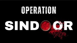 Operation Sindoor : आजवरच्या सर्जिकल स्ट्राईकपेक्षा 'ऑपरेशन सिंदूर' चं वेगळेपण काय? संपूर्ण माहिती वाचून वाटेल अभिमान!