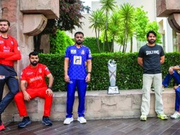 PSL 2025 Postponed Indefinitely On Advice Of PM Shahbaz Sharif: PCB