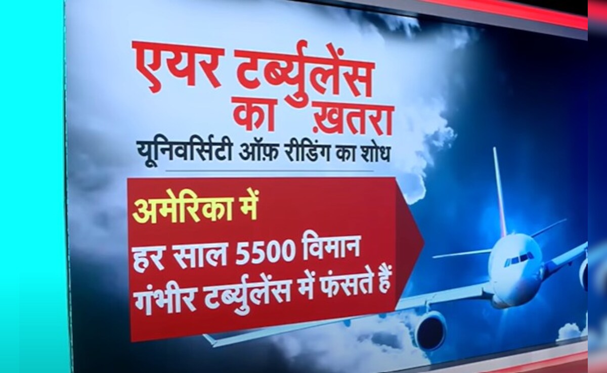 Latest and Breaking News on NDTV Latest and Breaking News on NDTV