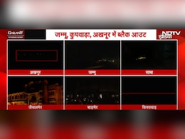 भारत के जवाबी कार्रवाई से पाकिस्तान में भारी तबाही, जम्मू से जैसलमेर तक दुश्मन के हमले को काट रहा 'सुदर्शन', जानें हर अपडेट भारत के जवाबी कार्रवाई से पाकिस्तान में भारी तबाही, जम्मू से जैसलमेर तक दुश्मन के हमले को काट रहा 'सुदर्शन', जानें हर अपडेट
