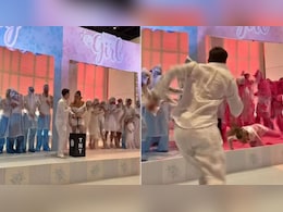 इस एक गलती की वजह से प्रेग्नेंट महिला के साथ हुआ भयानक हादसा, देखें VIDEO इस एक गलती की वजह से प्रेग्नेंट महिला के साथ हुआ भयानक हादसा, देखें VIDEO