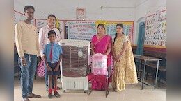 Motivated Father: परीक्षा में पास हुआ बेटा, तो स्कूल में लगवा दिया एयर कूलर... हर बार देते हैं कुछ खास