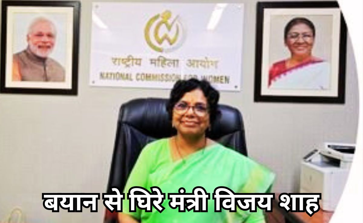 मंत्री विजय शाह के बयान को NCW ने बताया अस्वीकार्य, शाह का मुंह काला करने वाले को कांग्रेस पार्षद देंगी 51000