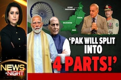 Stern Warning From Rajnath Singh: Pak Will Split Into 4 Parts! Stern Warning From Rajnath Singh: Pak Will Split Into 4 Parts!