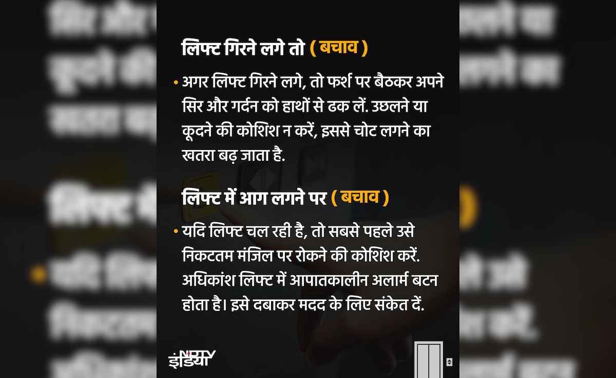 Latest and Breaking News on NDTV