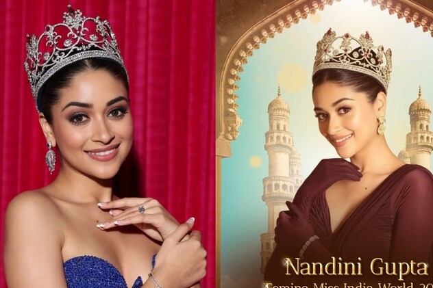 नंदिनी गुप्ता फेमिना मिस इंडिया वर्ल्ड नंदिनी गुप्ता फेमिना मिस इंडिया वर्ल्ड