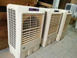 Flipkart से खरीदें Kenstar, Bajaj, Voltas, Sansui जैसे टॉप ब्रांड्स के बजट-फ्रेंडली Air Cooler, 15000 वाले मिल रहे है 4599 रुपये में Flipkart से खरीदें Kenstar, Bajaj, Voltas, Sansui जैसे टॉप ब्रांड्स के बजट-फ्रेंडली Air Cooler, 15000 वाले मिल रहे है 4599 रुपये में