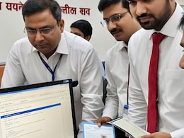 GATE 2026 के एडमिट कार्ड जल्द ही होंगे जारी, इस लिंक पर जाकर कर सकेंगे डाउनलोड