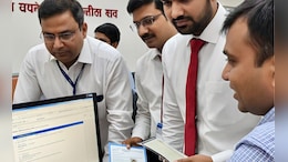 UPSC IAS Admit Card 2025 OUT: यूपीएससी का एडमिट कार्ड जारी, यहां से करें डाउनलोड