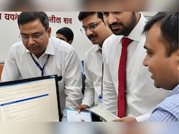 UPSC IAS Admit Card 2025 OUT: यूपीएससी का एडमिट कार्ड जारी, यहां से करें डाउनलोड UPSC IAS Admit Card 2025 OUT: यूपीएससी का एडमिट कार्ड जारी, यहां से करें डाउनलोड