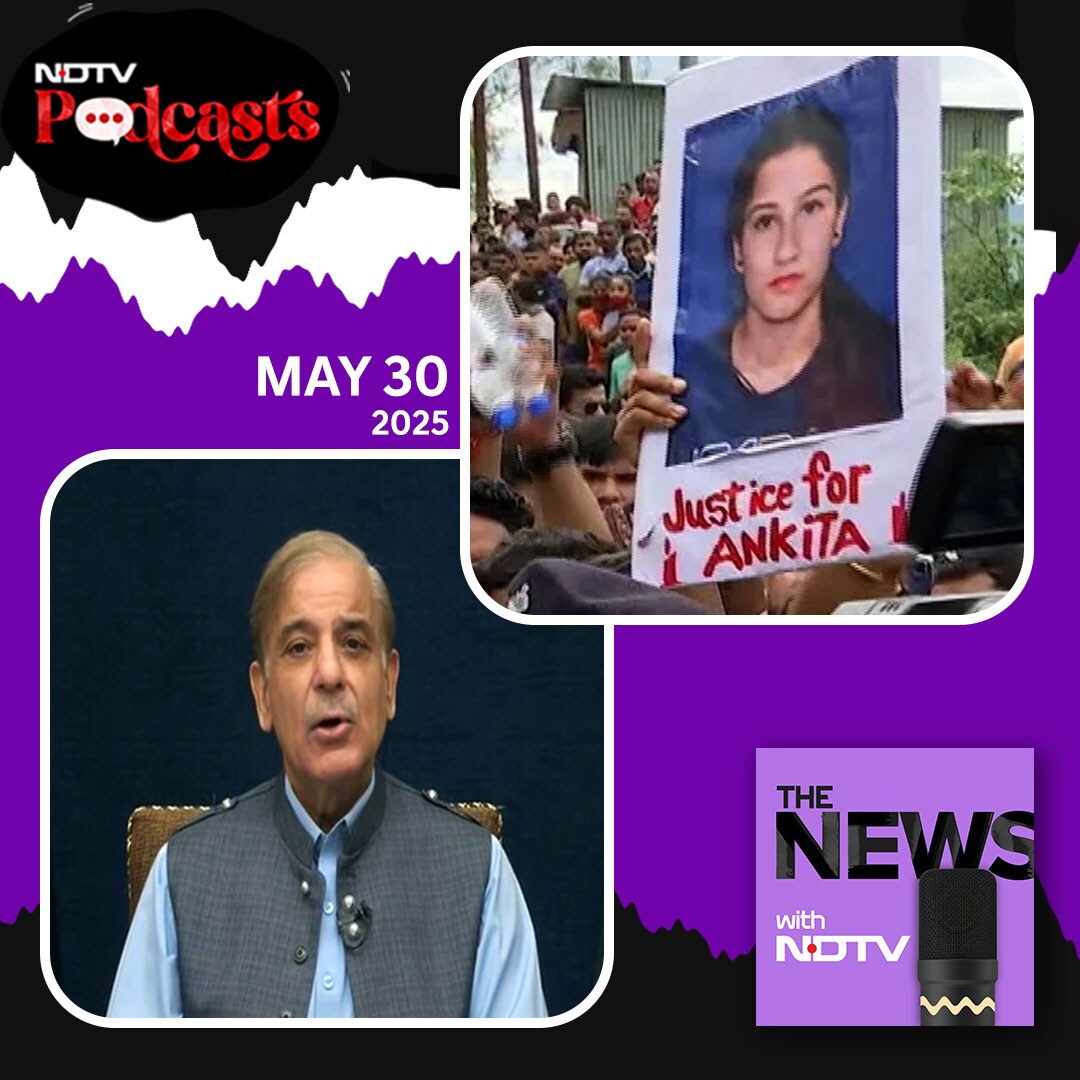 The NEWS Ep247: Kamal Haasan Doubles Down, Ankita Bhandari Murder Case, India's FATF Plan episode artwork