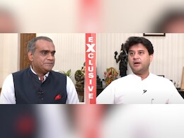 पीएम मोदी का संकल्प है एक्ट ईस्ट, एक्ट फर्स्ट एंड एक्ट फास्ट... Exclusive इंटरव्यू में बोले ज्योतिरादित्य सिंधिया पीएम मोदी का संकल्प है एक्ट ईस्ट, एक्ट फर्स्ट एंड एक्ट फास्ट... Exclusive इंटरव्यू में बोले ज्योतिरादित्य सिंधिया