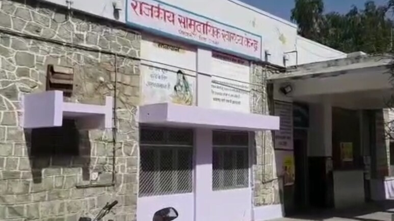 Ajmer: मजदूरी पर गई थी मां, खेल-खेल में 2 भाइयों ने खुद को संदूक में कर लिया बंद; दम घुटने से दोनों की मौत
