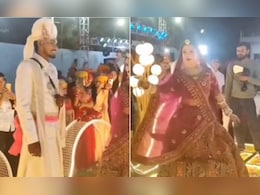 दुल्हन ने किया ऐसा डांस देख दूल्हे की छूट गई हंसी, कैटरीना के गाने की कर दी ऐसी की तैसी, वीडियो देख भूल जाएंगे एंट्री दुल्हन ने किया ऐसा डांस देख दूल्हे की छूट गई हंसी, कैटरीना के गाने की कर दी ऐसी की तैसी, वीडियो देख भूल जाएंगे एंट्री