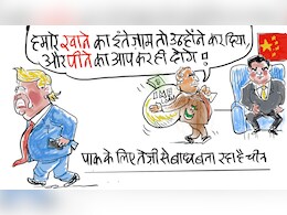 गुस्ताख़ी माफ़...