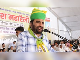 'सचिन पायलट को सीएम बना दो, 3 विधायक दे दूंगा' हनुमान बेनीवाल के बयान से राजस्थान में आएगा सियासी तूफान 'सचिन पायलट को सीएम बना दो, 3 विधायक दे दूंगा' हनुमान बेनीवाल के बयान से राजस्थान में आएगा सियासी तूफान