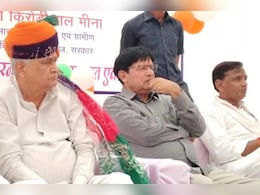 Rajasthan Politics: 900 करोड़ के घोटाले को लेकर कांग्रेस पर बरसते रहे किरोड़ी लाल, बगल में बैठे सुनते रहे मुरारी लाल और डीसी बैरवा Rajasthan Politics: 900 करोड़ के घोटाले को लेकर कांग्रेस पर बरसते रहे किरोड़ी लाल, बगल में बैठे सुनते रहे मुरारी लाल और डीसी बैरवा