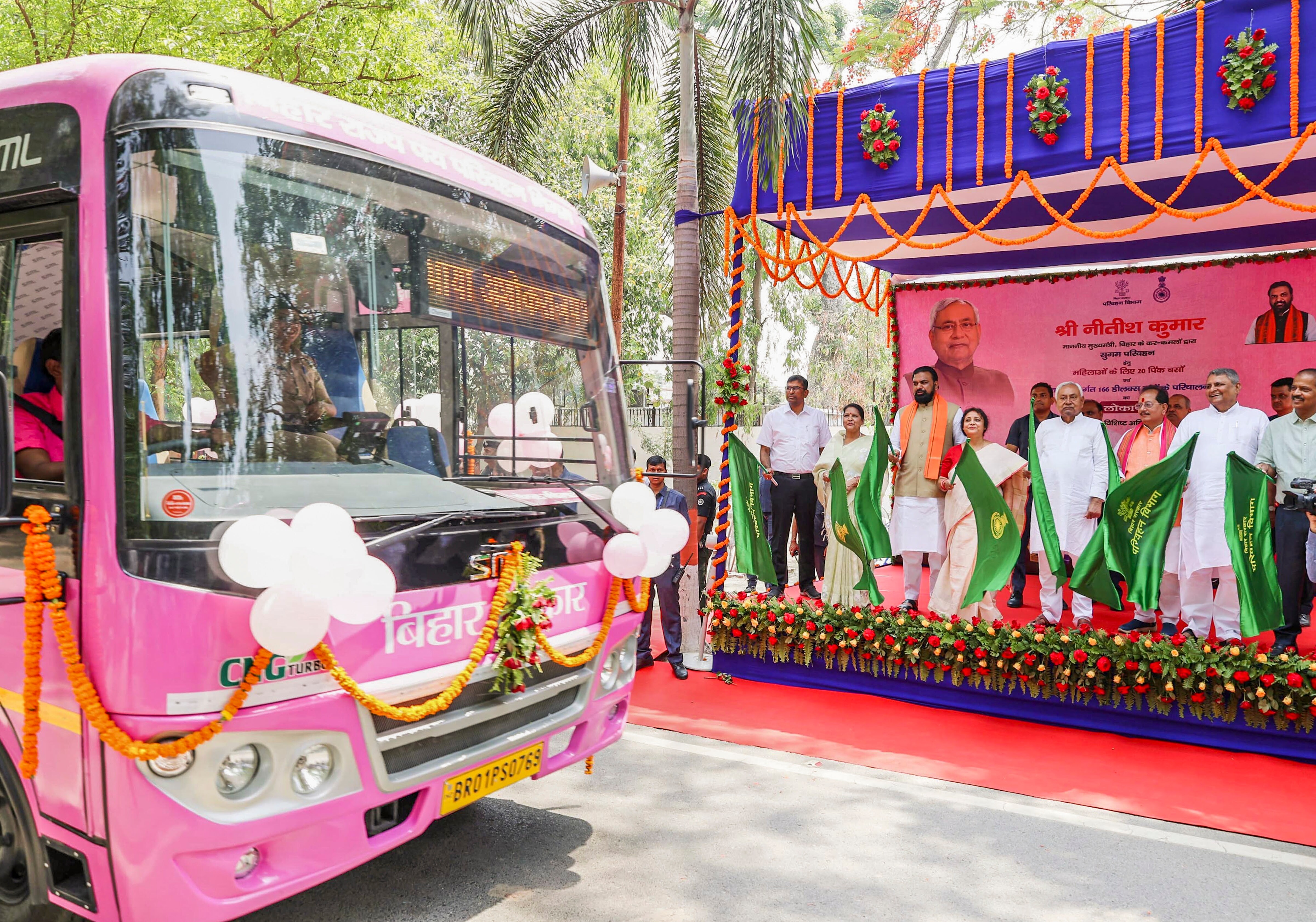 Nitish Kumarさん専用 Bihar CM Nitish Kumar announces 125 units of free