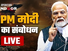 राष्ट्र के नाम संबोधन में PM मोदी की पाकिस्तान को खरी-खरी- टेरर और ट्रेड, खून और पानी साथ-साथ नहीं चलेगा राष्ट्र के नाम संबोधन में PM मोदी की पाकिस्तान को खरी-खरी- टेरर और ट्रेड, खून और पानी साथ-साथ नहीं चलेगा