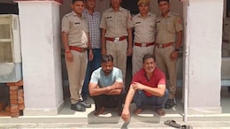 28 लाख रुपये की धनिया की फर्जी बुकिंग... गुवाहाटी की जगह गाजियाबाद हुई डिलीवरी, कैसे फेल हुई शातिरों की प्लानिंग