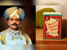 मैसूर सैंडल सोप : शाही विरासत और आलिशान इतिहास का गवाह मैसूर सैंडल सोप : शाही विरासत और आलिशान इतिहास का गवाह