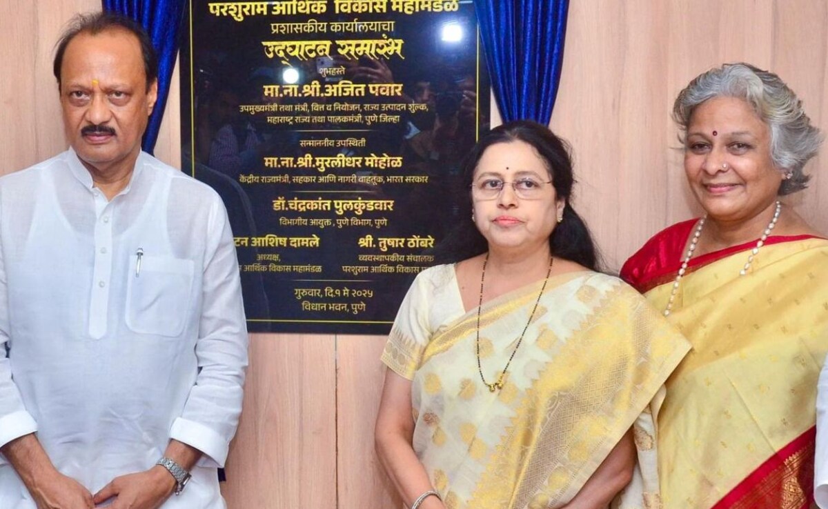 Ajit Pawar Ajit Pawar