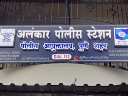 Pune Crime News: लग्नासाठी नकार, प्रियकराचा तरुणीचं आयुष्य उद्ध्वस्त करण्याचा डाव उधळला