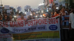 आरएएस मुख्&zwj;य परीक्षा को पोस्&zwj;टपोन करने की मांग, अभ्&zwj;यर्थ&zwj;ियों ने क&zwj;िया पैदल मार्च&nbsp;