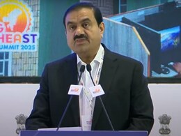 Gautam Adani : "ईशान्येकडील राज्यांत अदाणी समूह 1 लाख कोटींची गुंतवणूक करणार"