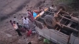 Rajasthan: मायरा भरकर लौट रही पिकअप पलटी, 4 बच्चों समेत 5 लोगों की दर्दनाक मौत; 25 लोग घायल